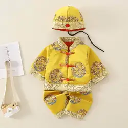 Baby Kids Tang Suit Newborn Chinese Traditional Costumes Photography Clothes Dragon Pattern Brocade Set New Year Gift Hanfu Hat