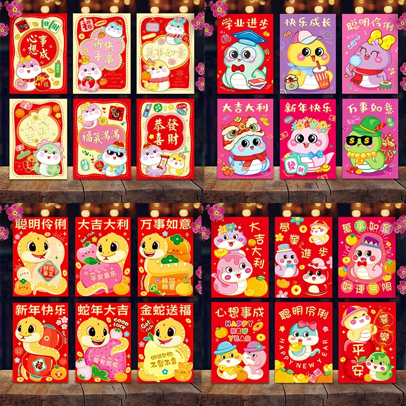 6Pcs Cartoon Spring Festival Red Envelope Gift Chinese Zodiac Snake Year Lucky Lunar Money Pockets Lucky Money Envelopes