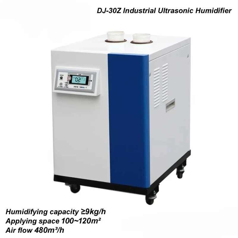 TOJJE DJ-30Z New Ultrasonic Industrial Humidifier Innovative Greenhouse and Use for Plant Care