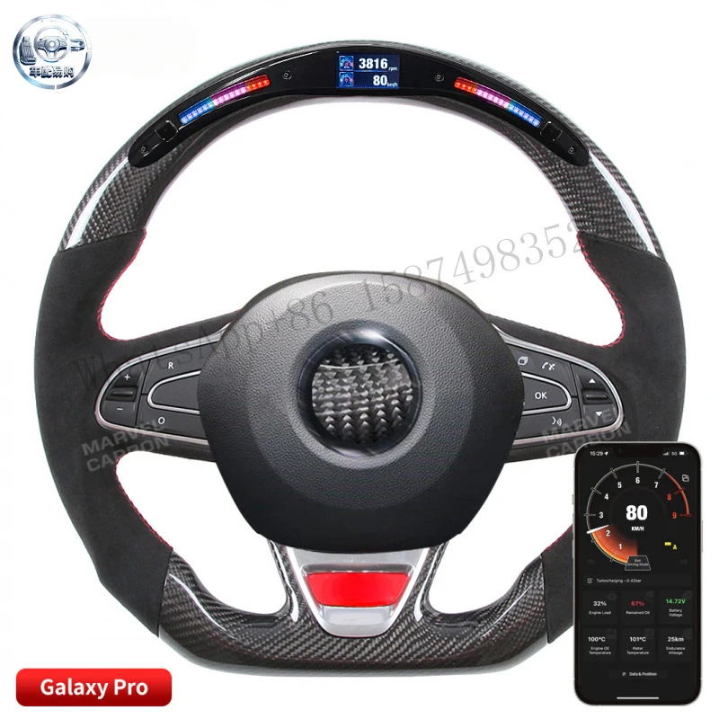 Suitable for Renault Megane Sport Competition LED Carbon Fiber Steering Wheel Controllable by Mobile App