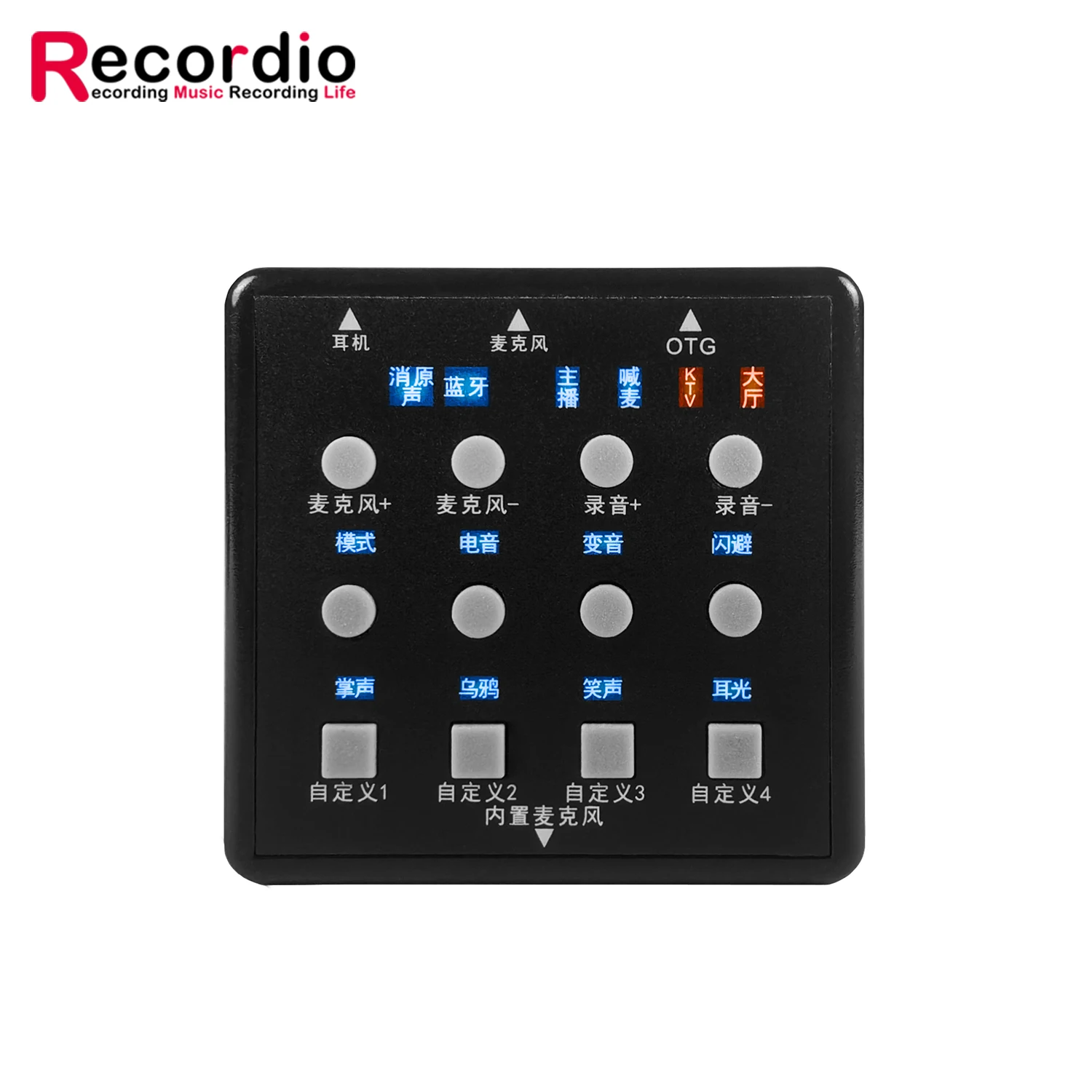 GAX-R8 المهنية أربعة المؤثرات الصوتية المخصصة الصغيرة كارت الصوت لعبة المحمول الكمبيوتر الغناء k