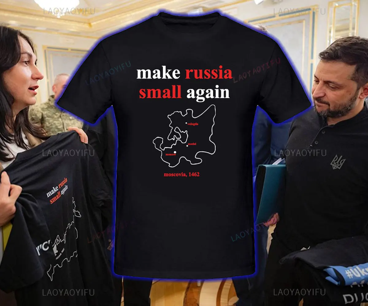 Men Clothing Make R… - image