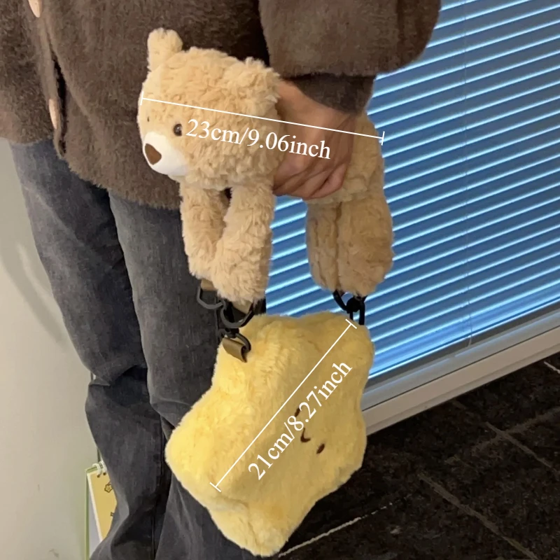 Bonito urso estrela mochila de pelúcia teddy pelúcia boneca kawaii estrela amarela bolsa de ombro moda feminina saco cosmético aniversário