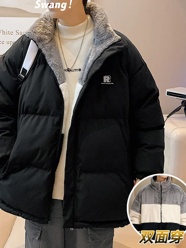 

Двусторонняя утепленная хлопковая куртка для мужчин: теплая, молодежная, повседневная, с длинными рукавами, воротником-стойкой, стандартного кроя, однотонная, зимняя.
