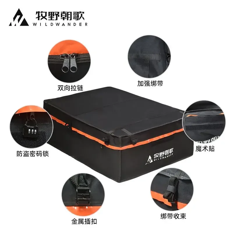 

НОВАЯ устойчивая к крышу и водонепроницаемая большая сумка для багажа, автомобильный багажник для хранения внедорожника