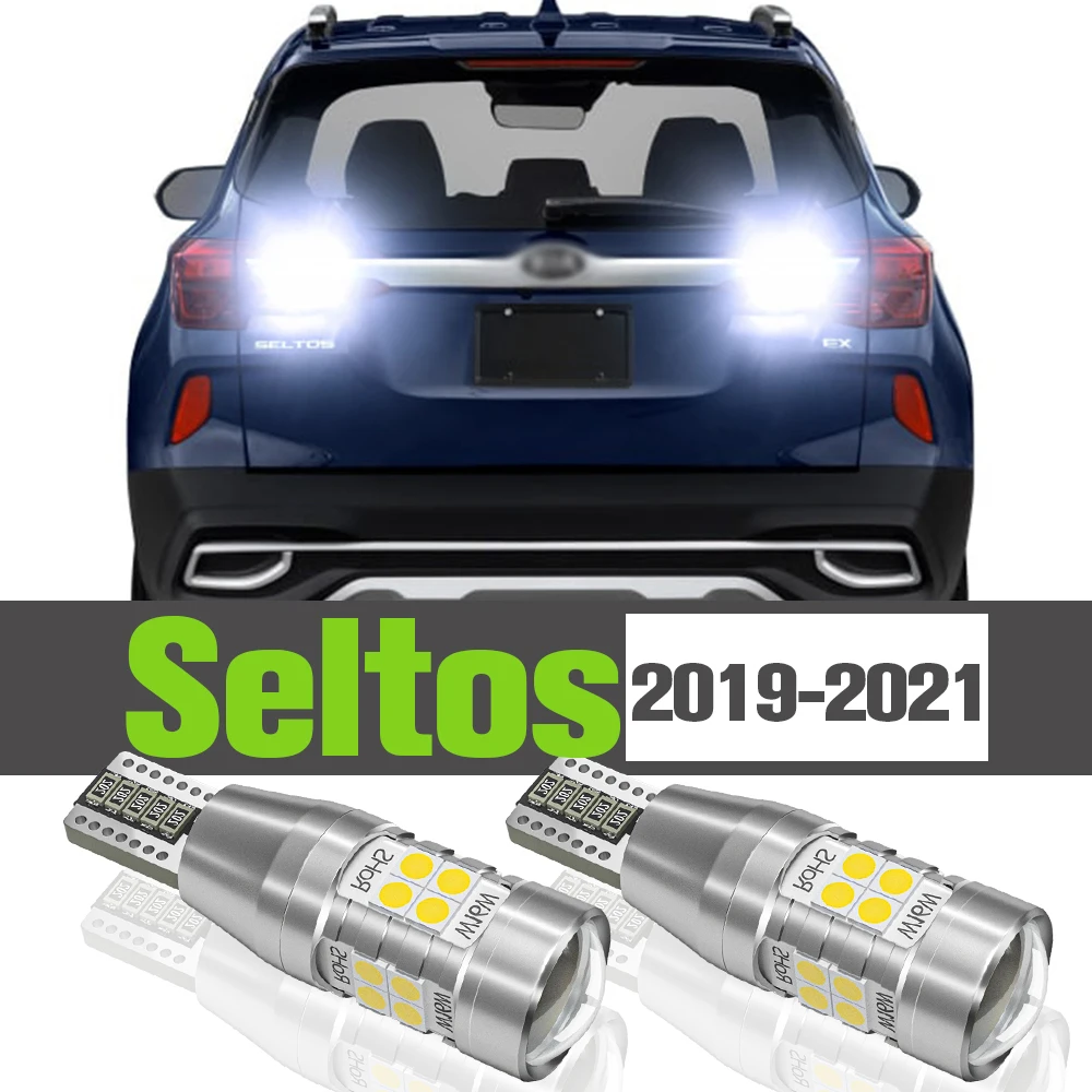 

2x LED Reverse Light Accessories Backup Lamp For Kia Seltos 2019 2020 2021