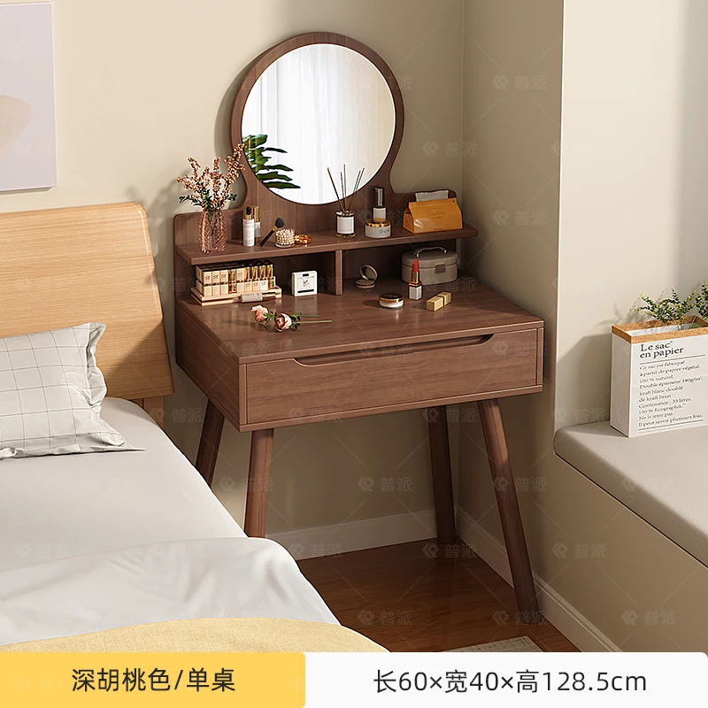 Storage Dining Vanity Table Accessories Reception Filing Cabinet Entryways Computer Dressing Table Kids Coiffeuse Home Furniture