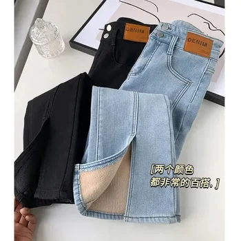 Jeans donna Jeans spaccati pantaloni elastici Slim a vita alta da donna autunno inverno nuovi pantaloni a gamba larga svasati addensati in peluche
