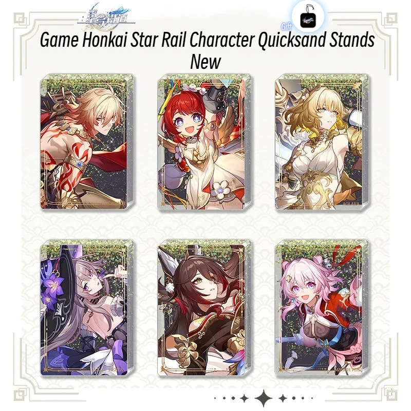 Game Honkai Star Rail Character Quicksand Stands New Tribios Mydeimos Aglaea Herta Anime Keychain Tabletop Dynamic Ornament Gift