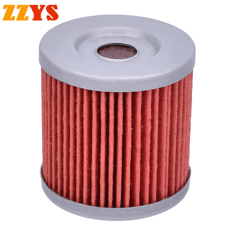 45mm x 48mm Motorcycle Engine Paper Oil Filter For Husqvarna TE610 E Enduro 610 TE610E LT TE 610 IE SM610 S IE SM610S SM 610