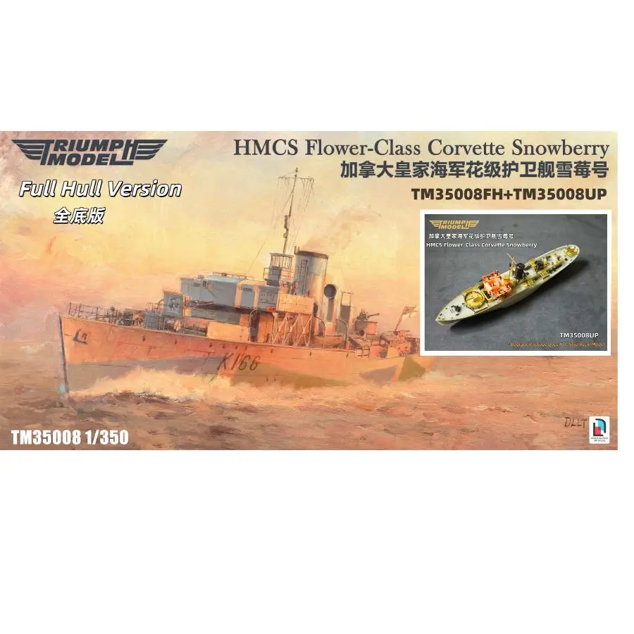 tm35008fh-1-350-hmcs-corvette-classe-flower-snowberry-versione-con-scafo-completo-tm35008up-pacchetto-di-aggiornamento