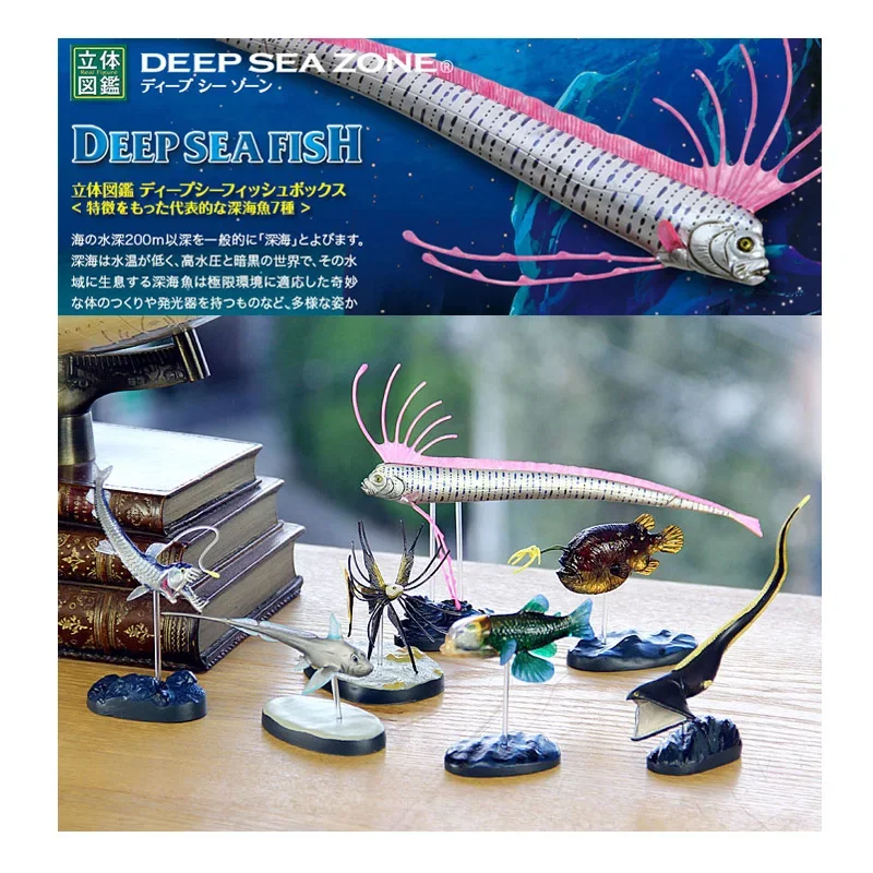 Japanese Original Twisted Egg Scale Model Museum Collection Model Deep Sea Fish Horror Monster Oarfish Desktop Collection