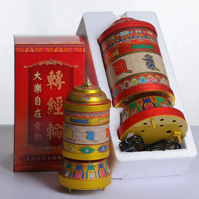 

Turn the gold wheel electric turn the gold cylinder Tibetan Tantra insert electric household ornaments six-character mantra