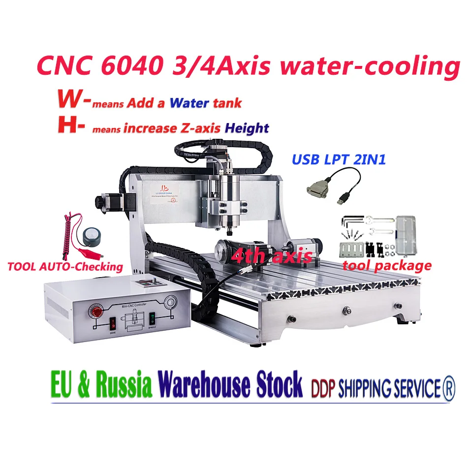 

CNC 6040 Router Engraver 800W 1500W 2.2KW Milling Machine 3/4Axis with Water Tank Metal Wood Working USB LPT 2IN1 Add Height