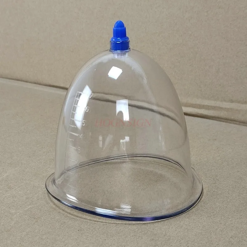 cupping device Suction cups Extra large vacuum big chest cupping universal negative pressure cupping device household single