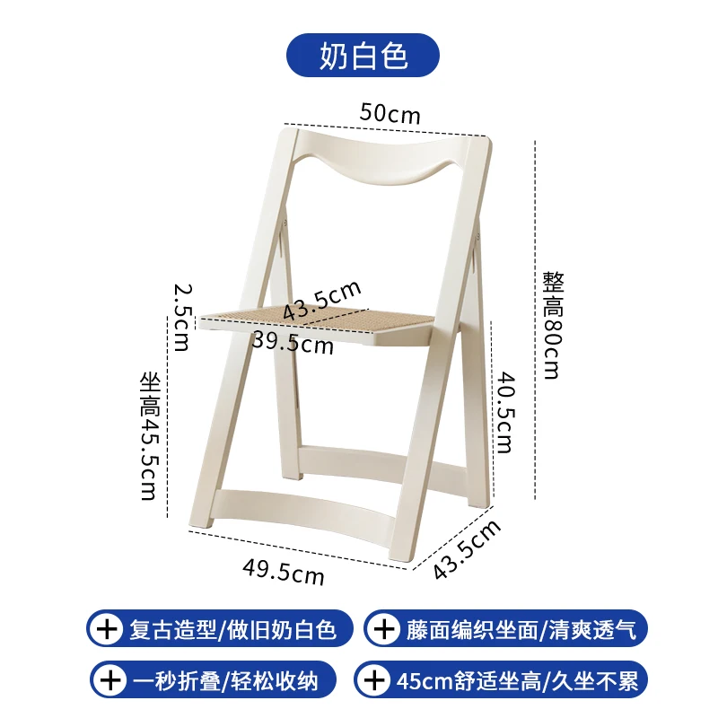 TLL Dining Chair Stackable Solid Wood Chair Armchair Single Leisure Chair