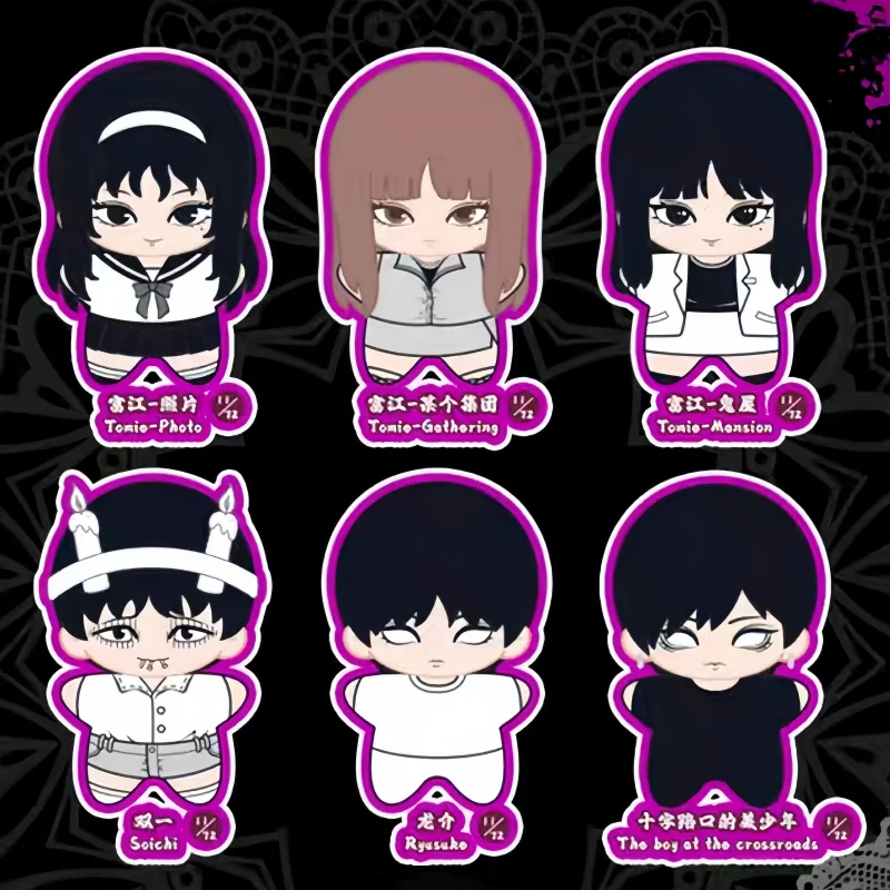 

Новая серия игрушек Presale Ito Runji Maniac Sea Star, слепая коробка, молодой человек на перекрестках, Томоэ, двойной дракон, сюрприз, подарочная игрушка