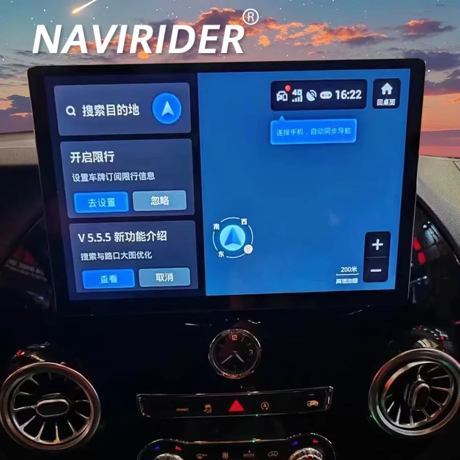 13.3inch Android 15 For Mercedes Benz Vito W447 2014-2021 Car Multimedia GPS Navigation Auto Video Player WIFI CarPlay Head unit