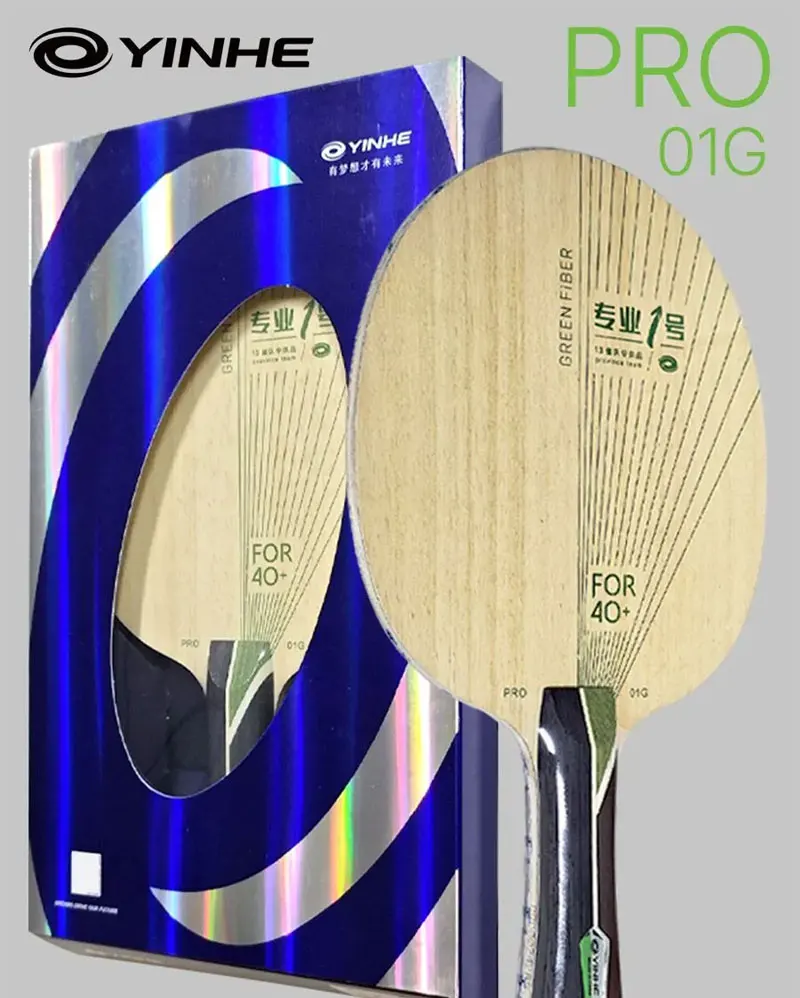 YINHE PRO Serie Tischtennisschläger Pro 01/01G/03/05 Ping-Pong-Schläger Grundplatte 5+2 ALC-Faser Originalverpackung – Detail 6