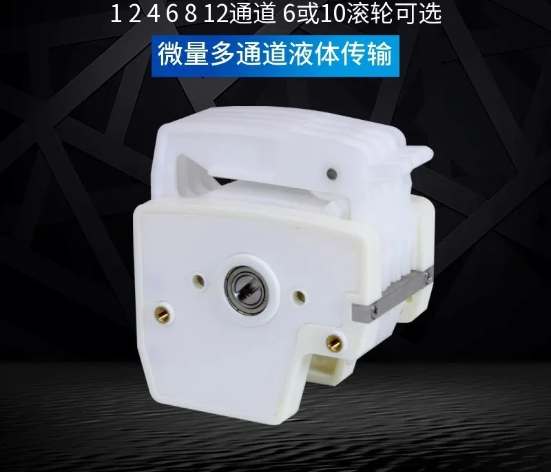 Multi-Channel Test Scientific Research Chemical Pharmaceutical Environmental Protection