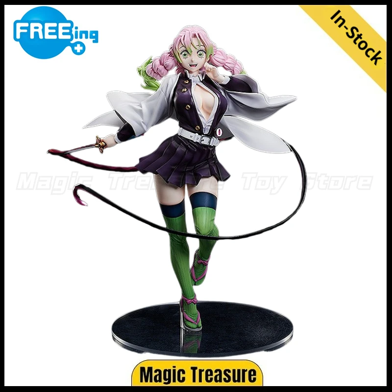 

【In Stock】Original FREEing GSC B-style Blade of Demon Destruction Kanroji Mitsuri 1/4 Scale Figure Toy Gift