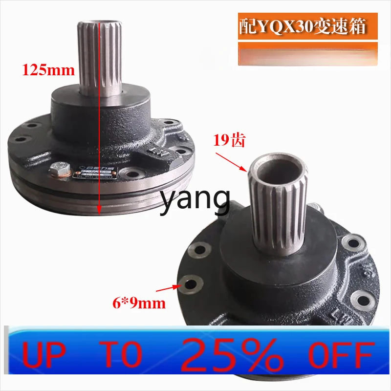 

CX forklift transmission oil supply pump assembly automatic transmission hydraulic transmission oil supply pump