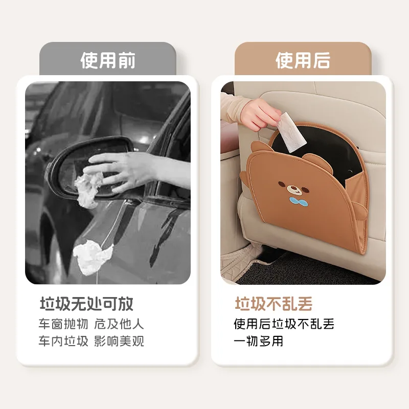 Car Trash Can Foldable Seat Back Organizer Anti-Kick 2 in 1 Multi-Function Auto Storage Bag for Car Interior Accessories
