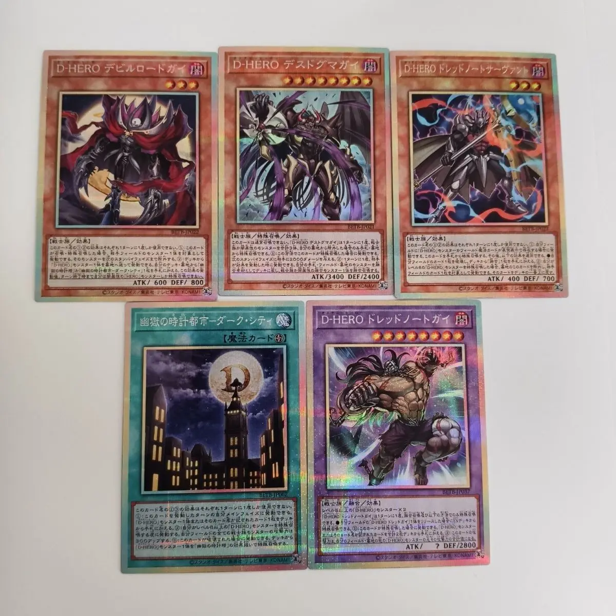 5Pcs/set Diy Self Made Yu-Gi-Oh! Destiny Hero Collection Card Gauze Flash Ygo Destiny Hero Doom Lord Anime Cards Gift Toys