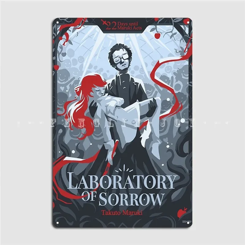 Laboratory Of Sorrow Metal Plaque Poster Cinema Kitchen Kitchen Designing Wall Plaque Tin Sign Poster