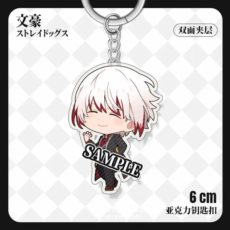 Bungosd Q Version Anime Keychain Dazai Osamu Acrylic Key Chain Man Nakahara Chuuya Key Ring Pendant Ornament Accessories Gift