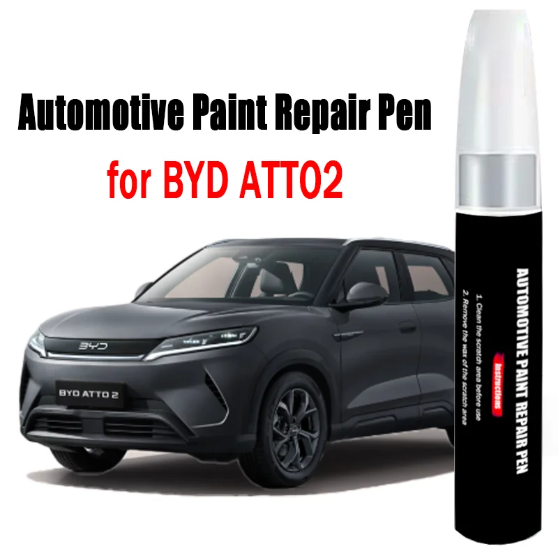 Ручка для ремонта автомобильной краски для BYD ATTO2