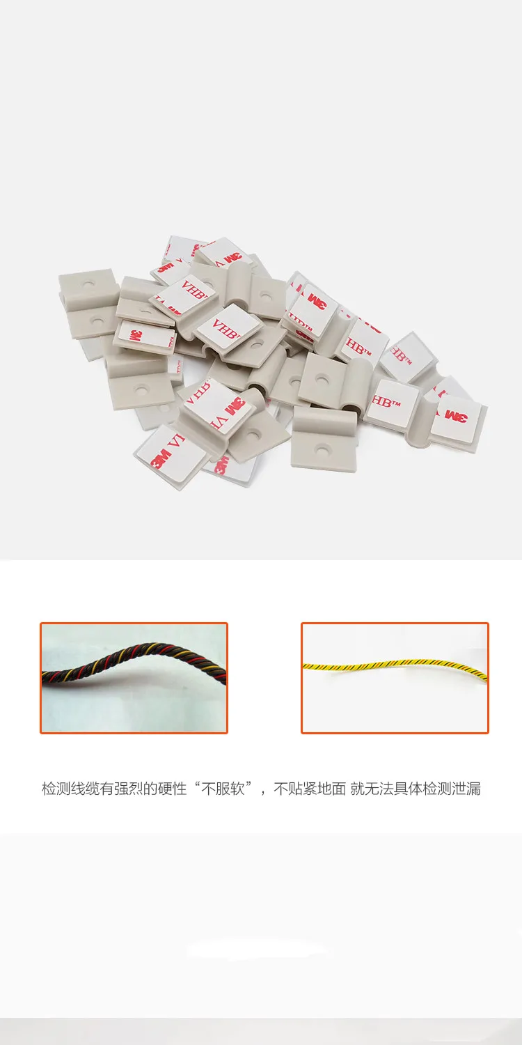 Linha fixa da detecção de vazamento do cabo de cfc da fita autoadesiva da vara 3m da colagem da corda da detecção do escape fixa instala a braçadeira do fio