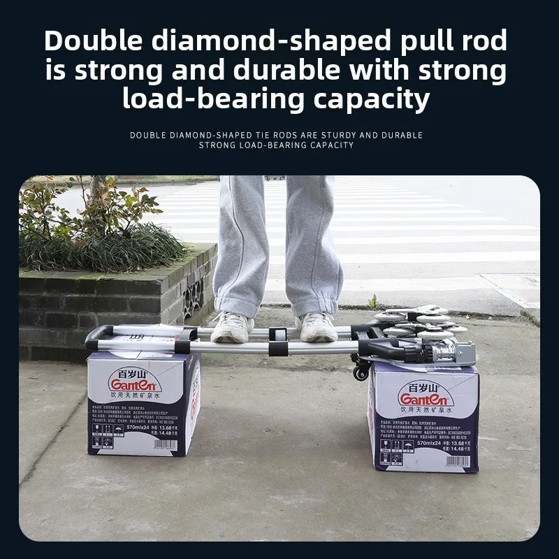 سلالم التسلق، عربة سحب يدويًا، عربة أمتعة، عربة ترولي، عربة سحب صغيرة، مقطورة صغيرة قابلة للطي