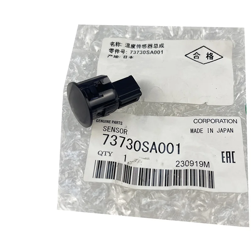 New Genuine Temperature Sensor OEM 73730SA001 For Subaru Forester Impreza 2004 - 2018