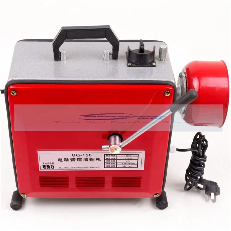 

GQ-150 Household Pipeline Dredging Machine, Toilet Obstacle Dredging Device, High-energy and Low-noise Electric Sewer,220V/2200W