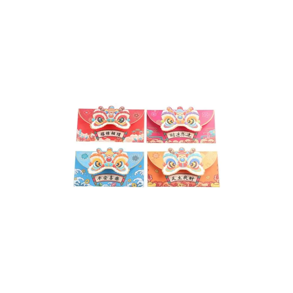 

4pcs Lion Dance Dragon Year Red Envelope Red Cartoon Luck Money Envelopes Chinese Style Cute Lucky Money Pocket Chinese New Year