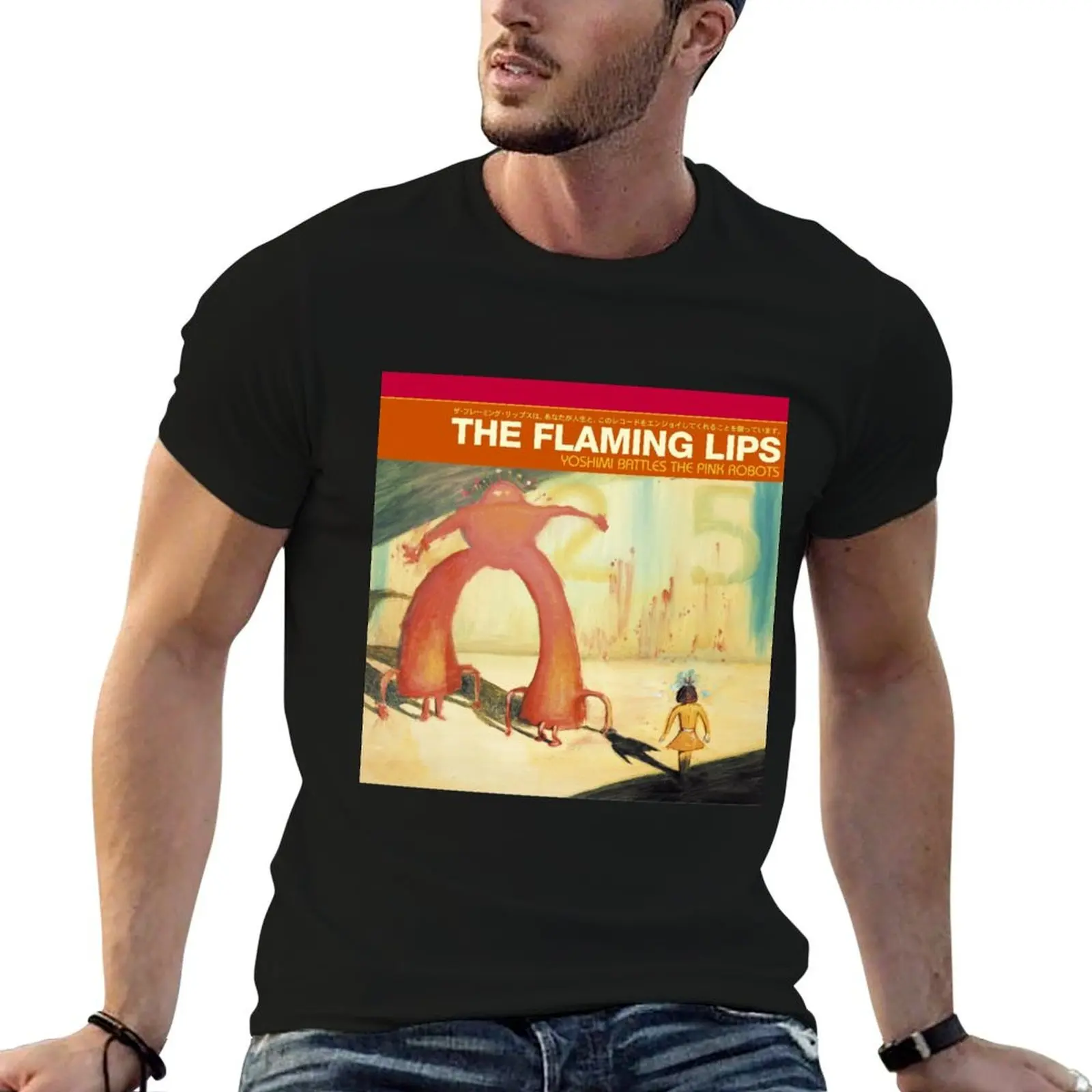 Flaming Lips - Yoshimi Battles the Pink Robots T-Shirt Sweat Resistant Workout Tee Shirt