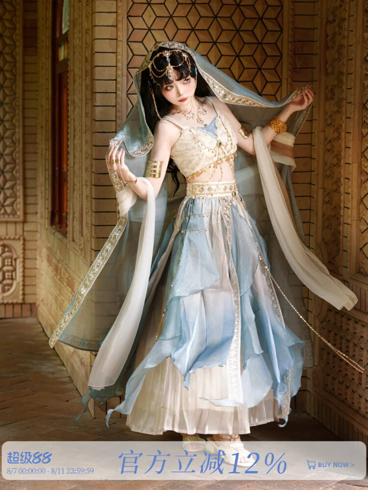 

New Chinese Style Firefly Comics Exotic Style India Skirt Veil Suit Fiesta Carnival Halloween Cos Cosplay Hanfu Women