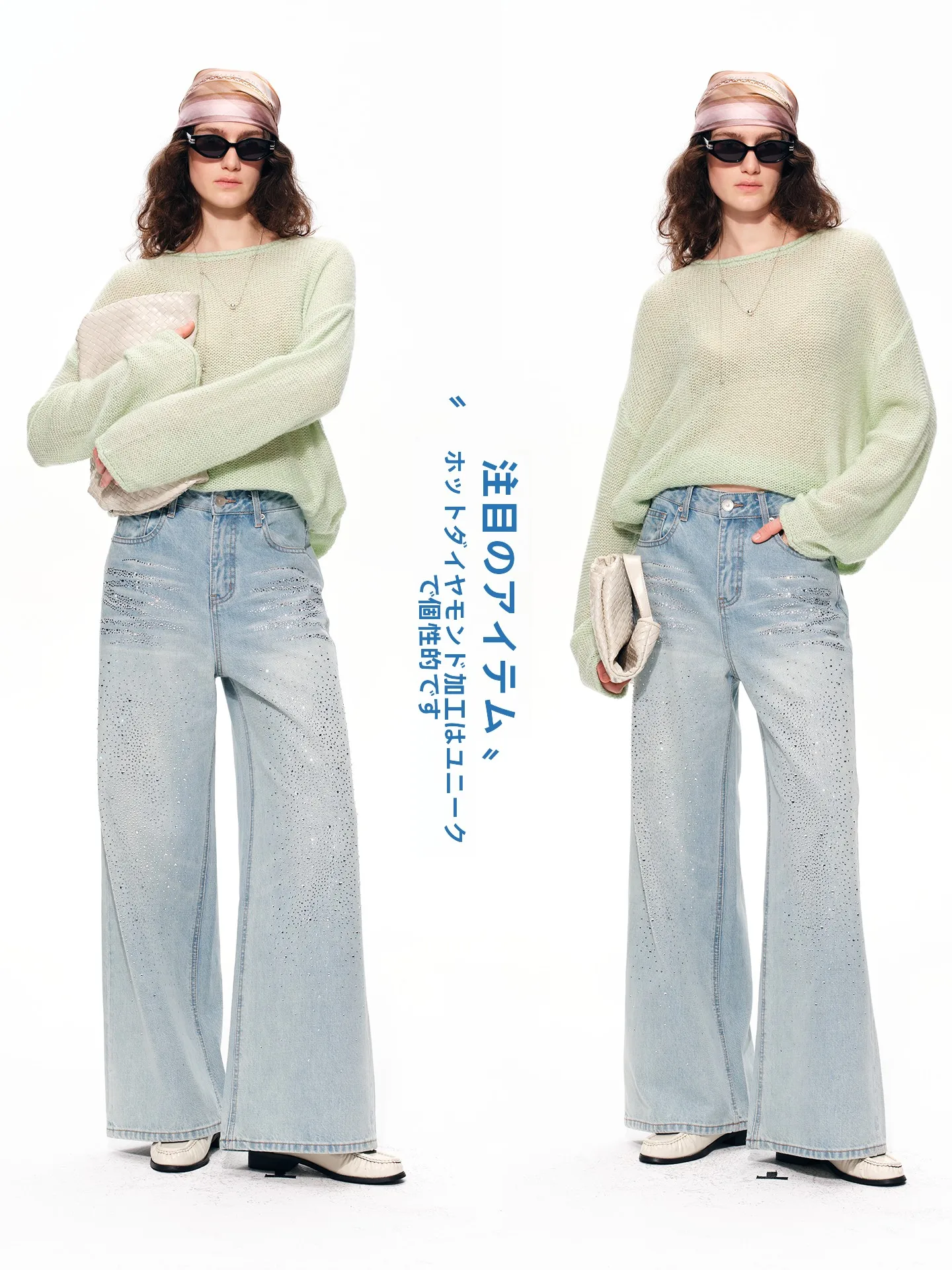 

Джинсы Rightcell Paris Fla: женские свободные широкие джинсы из хлопка с блестками, повседневные, весна 2026, модный тренд