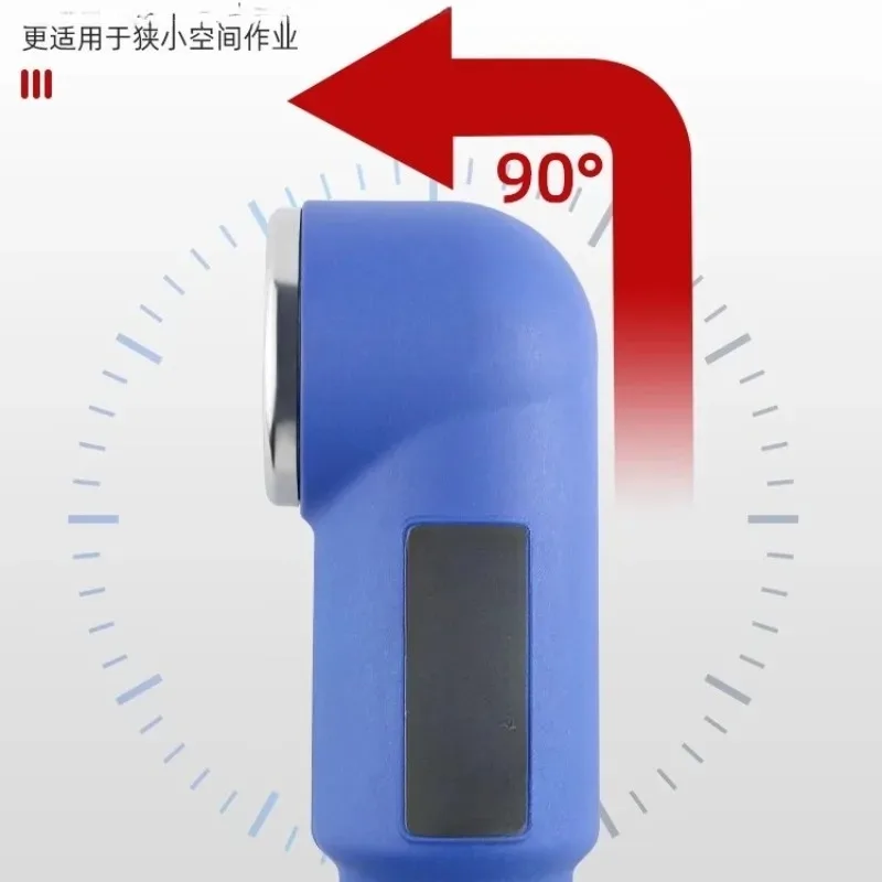 L-shaped 90-degree turning manual electric socket wrench stubble machine rotary tiller force increase and deceleration