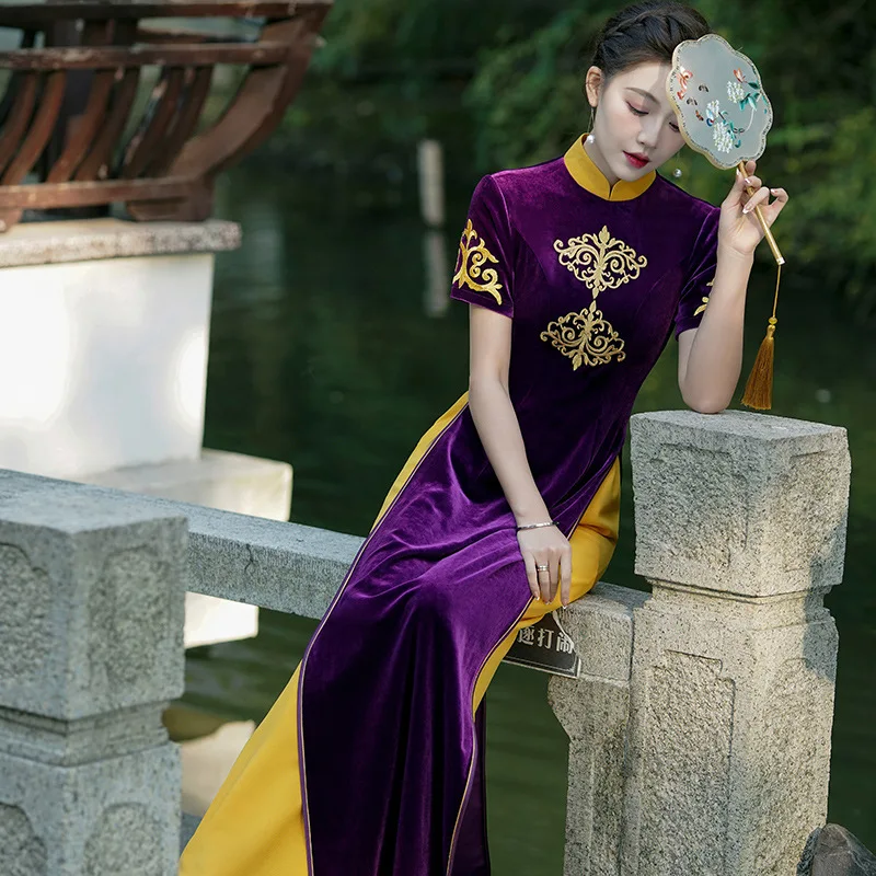 New Velour Improved Performance Long Purple Yellow Cheongsam Retro Slimming Fashion High Slit Dress Elegant Aodai Qipao