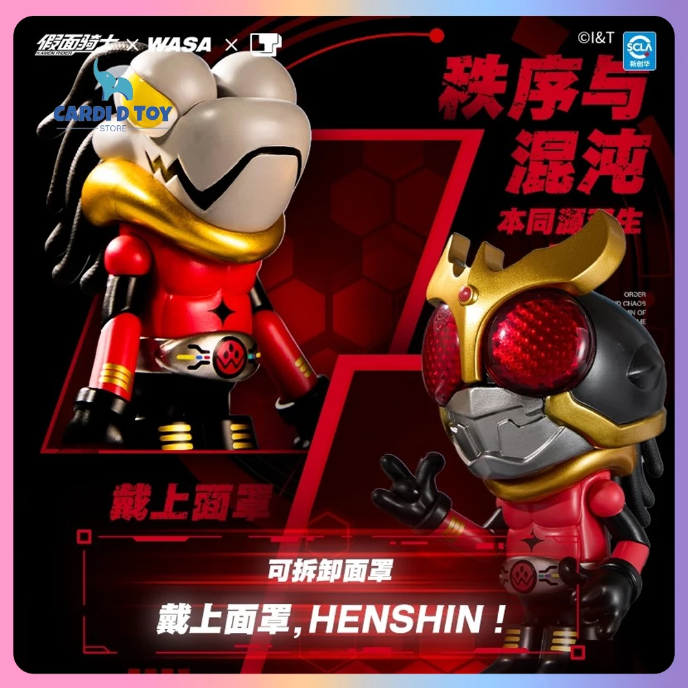 New Genuine Wasa Kamen Rider Dreadlocks Blind Box Kamen Rider Action Figure Kuuga Decade Mystery Box Ornaments Gift Toy