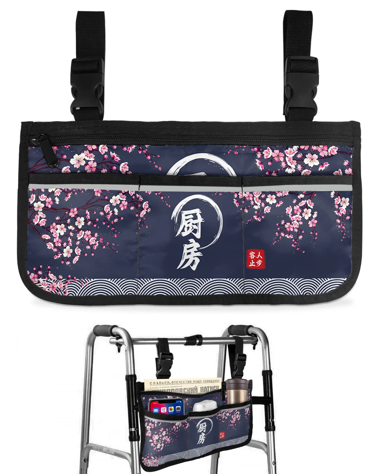 Japanese Kitchen Sakura Texture Wheelchair Bag With Pockets Armrest Side Bags Electric Scooter Walking Frame Storage Pouch