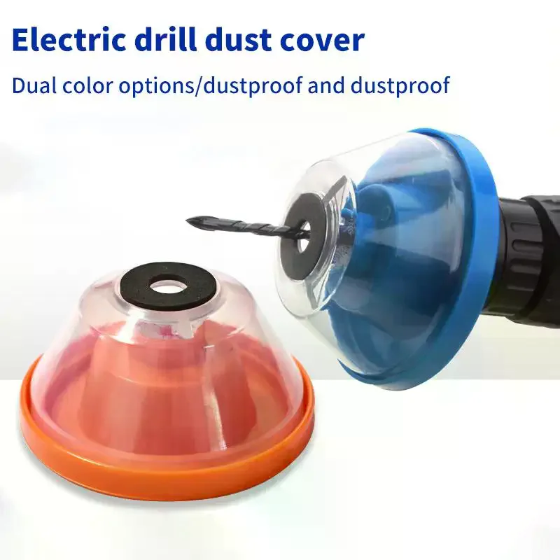 1/2Pcs Electric Drill Dust Cover Dust Proof Device Filter Vacuum Cleaner Household Dust Collector Power Tools Dust Proof Device