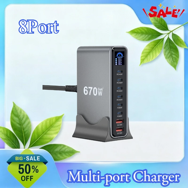 670W Multi-Function Desktop Charging Adapter with Digital Display Screen 540W GaN Multi-Port LCD Smart Charger for Devices