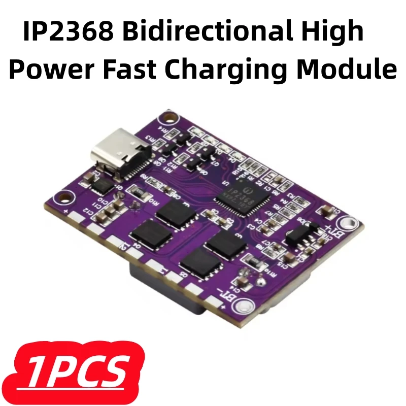 1Pcs New IP2368 Bidirectional High Power Fast Charging Module Power bank circuit board kit pd100w Rising Voltage Fast Charging