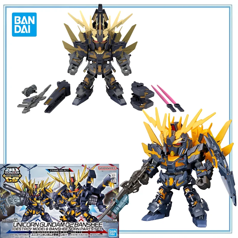 

BANDAI Original in Stock UNICORN GUNDAM 02 BANSHEE [DESTROY MODE] & BANSHEE NORN PARTS SET SDCS Assemble Model Kit Gifts Toys