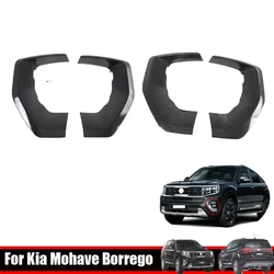 For KIA Mohave Borrego 2020 2021 2022 ABS black Fog Light Lamp Protector Bumper Cover Front Foglight Eyebrow Eyelids Cover Trim