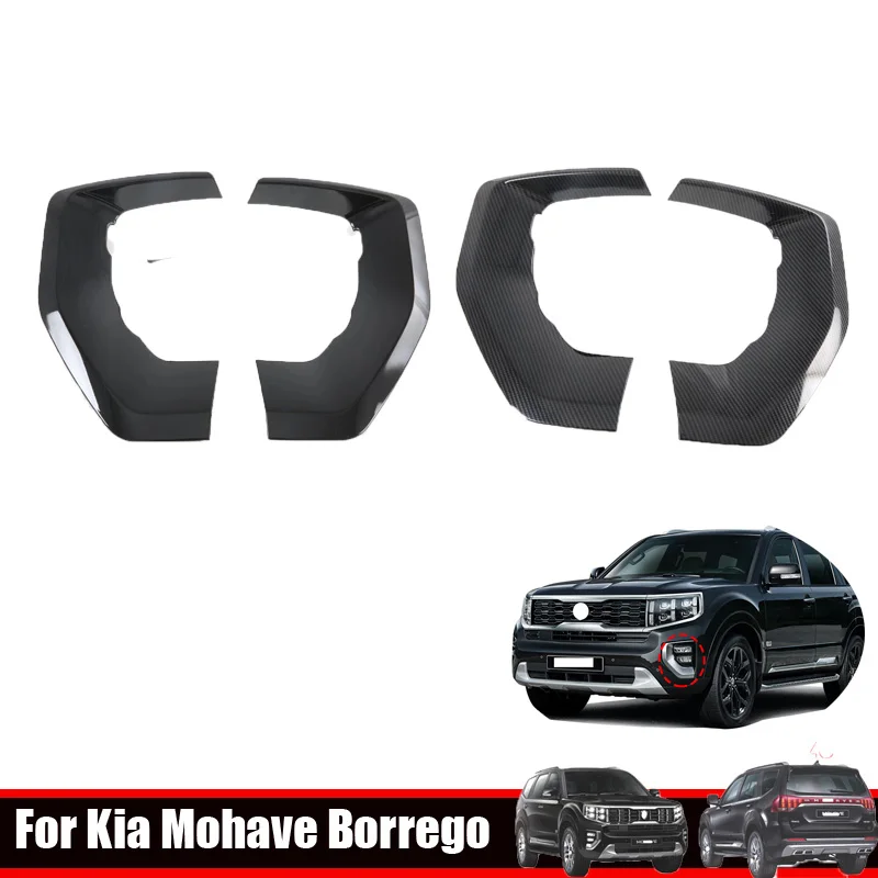 For KIA Mohave Borrego 2020 2021 2022  ABS black Fog Light Lamp Protector Bumper Cover Front Foglight Eyebrow Eyelids Cover Trim