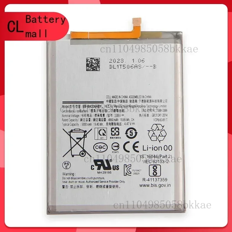 

Высококачественный аккумулятор для телефона EB-BA336ABY для Samsung Galaxy A53 5G SM-A5360 A536B/DS A33 A3360